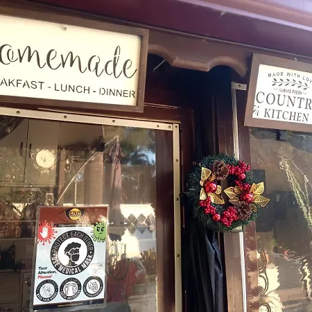 Ena Serenity Butik ホテル セルチュク